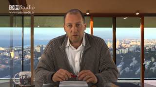 “Шма” и Троица