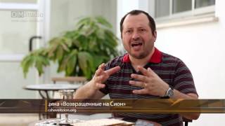 Поздравление на Песах