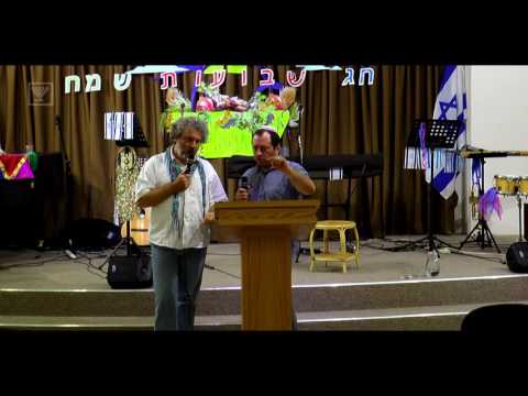 Слово для размышления – В чем сила праздника Шавуот?